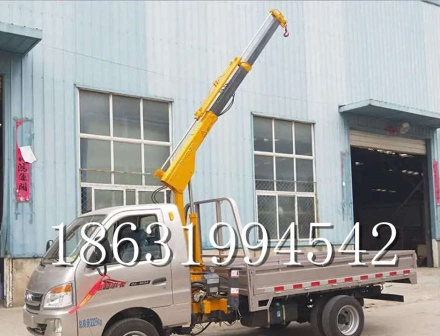 东洲区车载吊机移动起重机包安装汽车液压吊臂汽车液压吊臂包安装吊车车载吊机